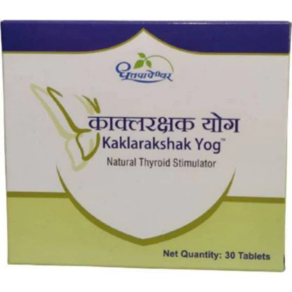 Dhootapapeshwar Kaklarakshak Yog Tablet -30 tabs