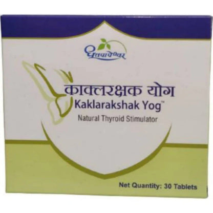 Dhootapapeshwar Kaklarakshak Yog Tablet -30 tabs