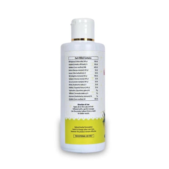 Agatsya Kumudha Hair Oil - 100 ml