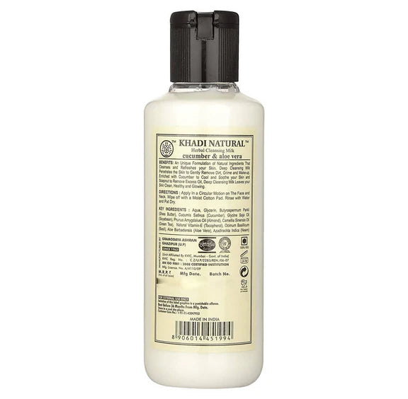 Khadi Natural Cucumber & Aloevera Herbal Cleansing Milk - 210 ml