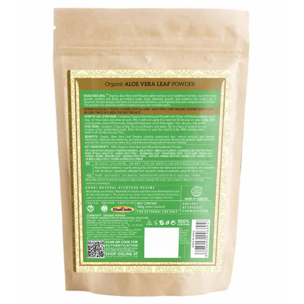 Khadi Natural Organic Aloe Vera Leaf Powder - 100 gm
