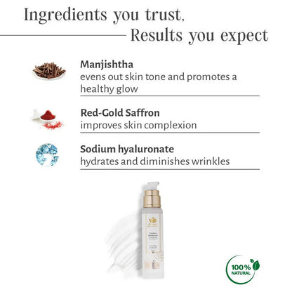 Shankara by Sri Sri Tattva Timeless Moisturizer - 12 ml