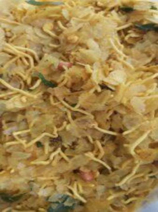 TRU Mishra's Avalakki - 250 gm