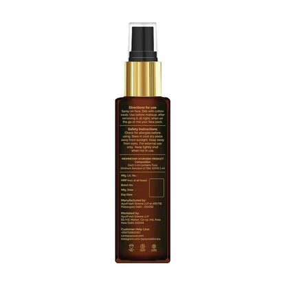 Pyoura Tulsi Anti Wrinkle Glowing Skin Face Toner Mist