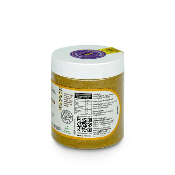 LocoKerala Loco Spice Mix Garam Masala - 100 gm