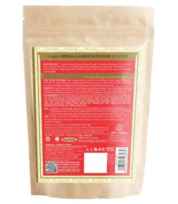 Khadi Natural Organic Henna & Hibiscus Flower Powder - 100 gm