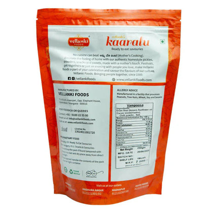Vellanki Foods Namkeen Combo Pack (250g Each) - Muruku, Chegodi, Vampoosa, Mixture - combo