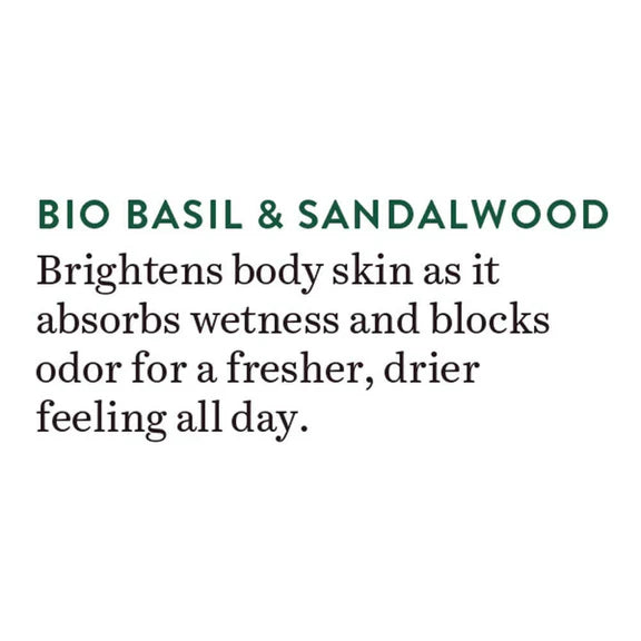Biotique Basil & Sandalwood Refreshing Body Powder - 150 gm