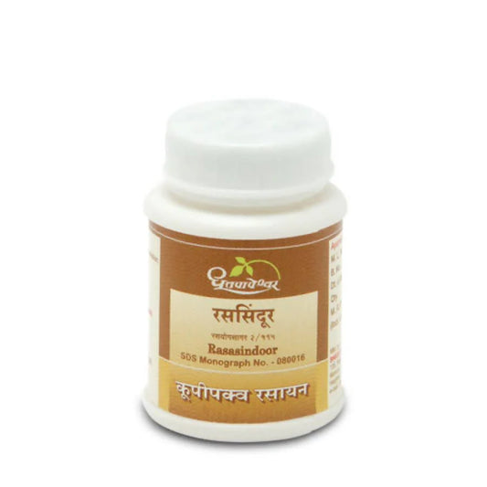 Dhootapapeshwar Rasasindoor Powder -2 gm