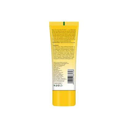 Jovees Herbal Sun Aqua Gel SPF 50 PA+++ Lightweight Texture - 30 gm