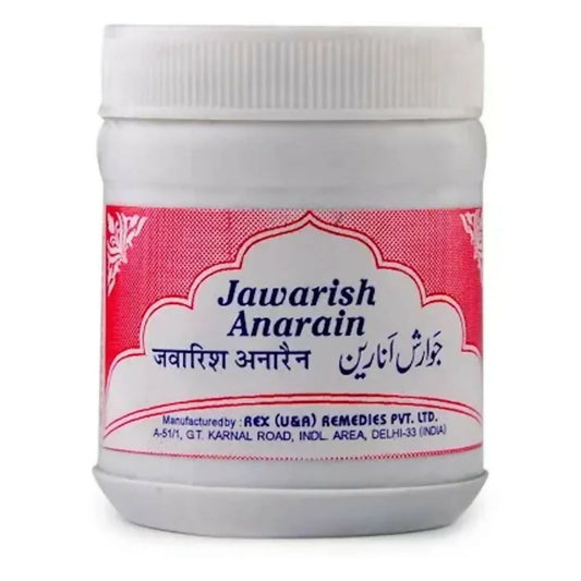 Rex Remedies Jawarish Anarain Paste -