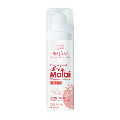 Nat Habit Tomato Patchouli Malai Face Moisturizer - 30 gm