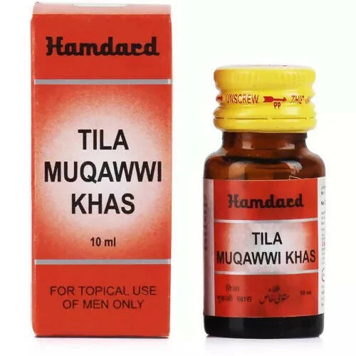 Hamdard Tila Muqawwi Khas