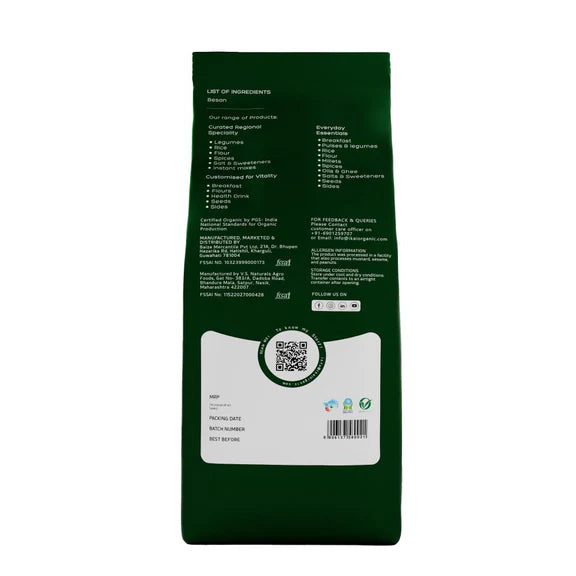 IKAI Organic Besan (Gram Flour) - 450 gm