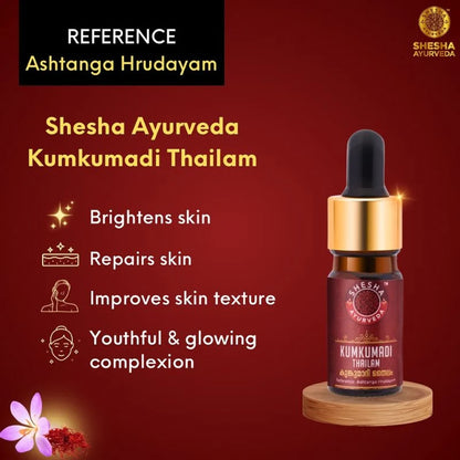 Kumkumadi Thailam Skin Brightening, Tan Removal & Anti-Ageing Night Face Oil