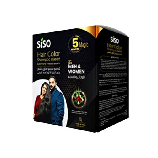 Siso Hair Color Shampoo - 10 Sachets - 20 gm