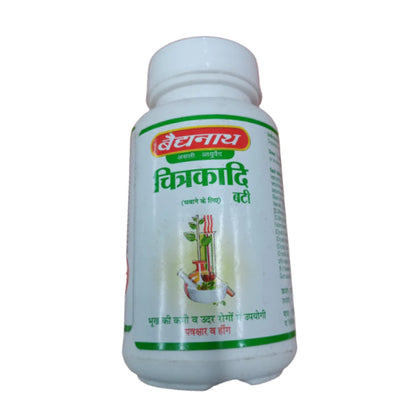 Baidyanath Jhansi Chitrakadi Bati