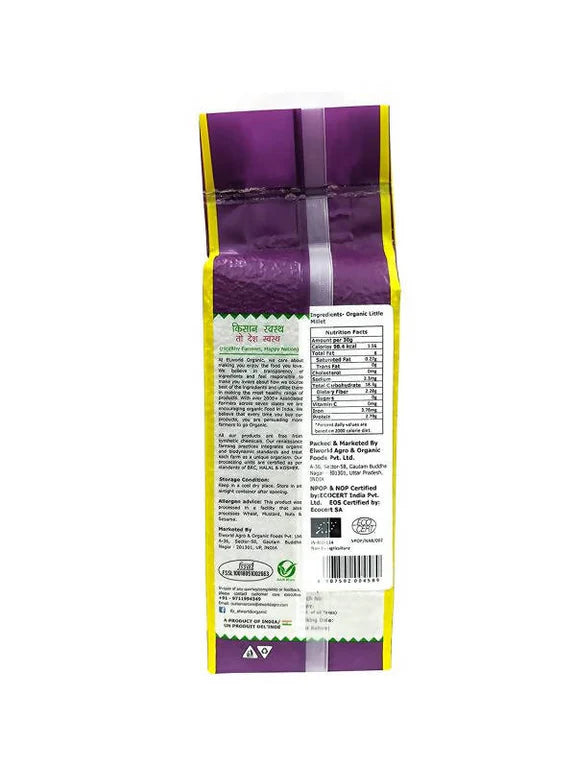 El World Organic Little Millet - 500 gm