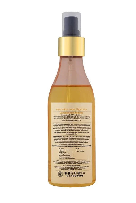 Ashpveda Rozana Floral Makeup Remover Oil - 175 gm