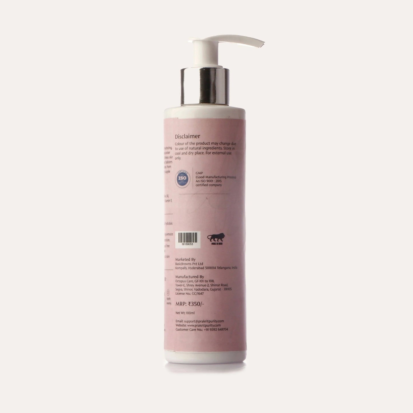 PrakritPurity Hydrating Moisturizer - 175 ml
