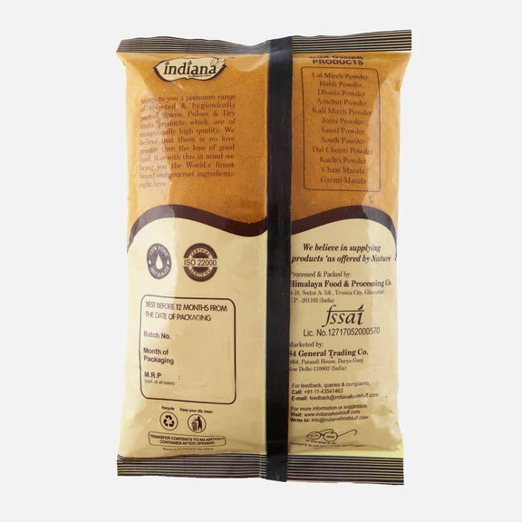 Indiana Yellow Chilli Powder Peeli Mirch Powder - 250 gm