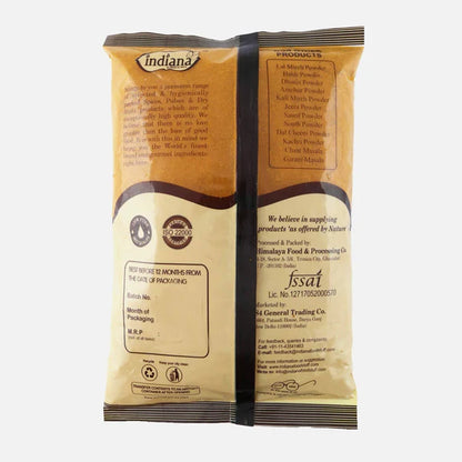 Indiana Yellow Chilli Powder Peeli Mirch Powder - 250 gm