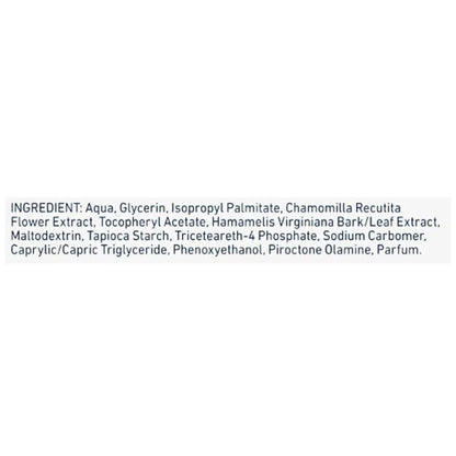 Nivea Men Sensitive After Shave Balm - 100 ml