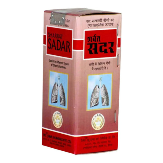 Rex Remedies Sharbat Sadar Syrup