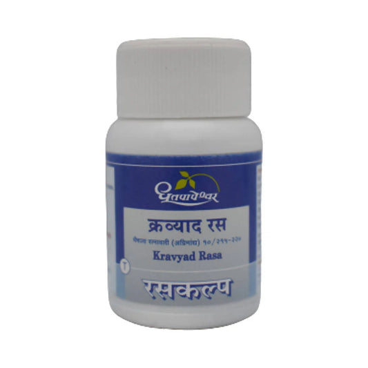 Dhootapapeshwar Kravyad Rasa Tablets -30 Tablets