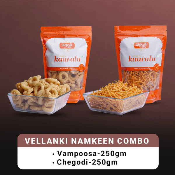 Vellanki Foods Snacks Combo (250 gm Each) - Vampoosa, Chegodi - combo