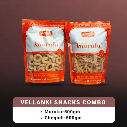 Vellanki Foods Andhra Snacks Combo - Muruku (500 gm), Chegodi (500 gm) - combo