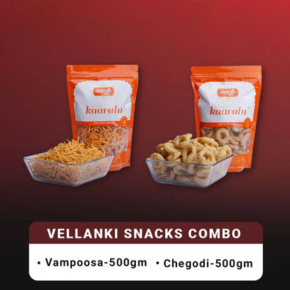 Vellanki Foods Snacks Combo (500 gm Each) - Vampoosa, Chegodi - combo