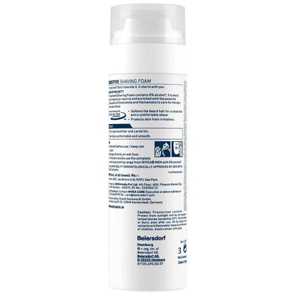 Nivea Men Sensitive Shaving Foam - 200 ml
