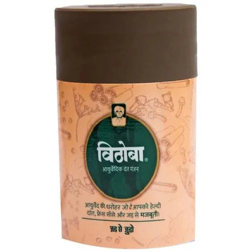 Vithoba Ayurvedic Dant Manjan - 80 gm - Pack of 3