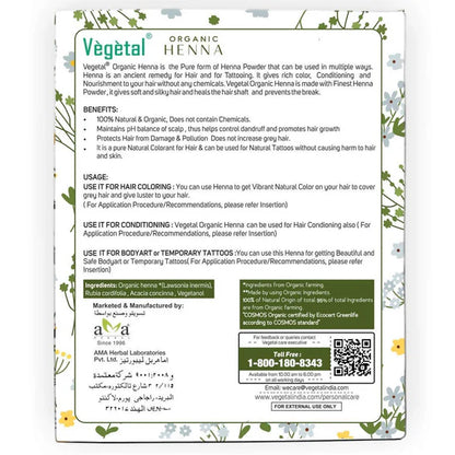 Vegetal Organic Henna Powder For Hair - 100 gm