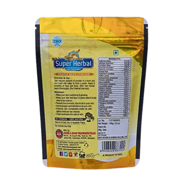 Super Herbal Prime Family Bath Powder - 100 gm