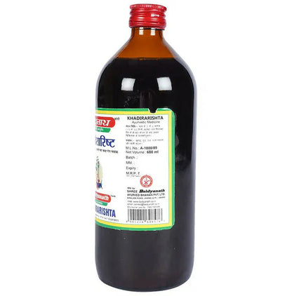Baidyanath Jhansi Khadirarishta