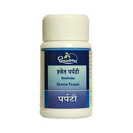 Dhootapapeshwar Shweta Parpati Powder -10 gm