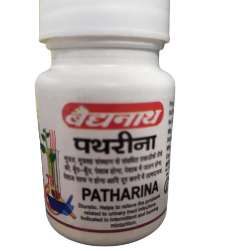 Baidyanath Pathrina - 50 Tablets (Pack of 2)