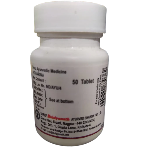 Baidyanath Pathrina - 50 Tablets (Pack of 2)