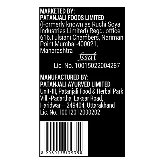 Patanjali Nutrela Sports Whey Per (Fvic) - 2 kg