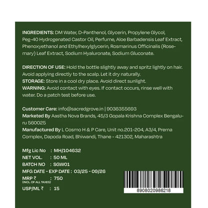 Sacred Grove Wildflower: Hair Perfume For Women - 50 ml