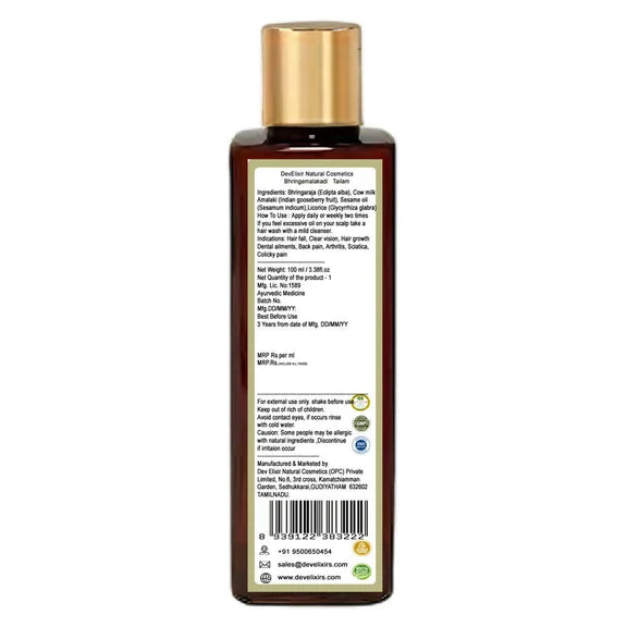 DevElixir Hair Oil For Repair Breakage & Split Ends - 100 ml