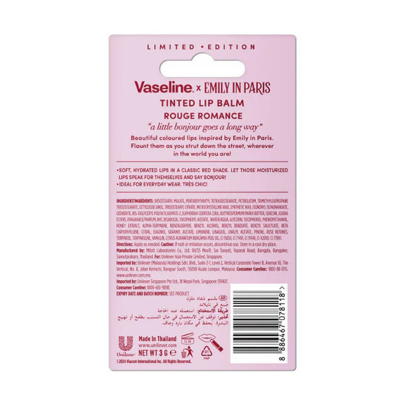 Vaseline Emily In Paris Tinted Lip Balm Stick - Rouge Romance - 3 gm