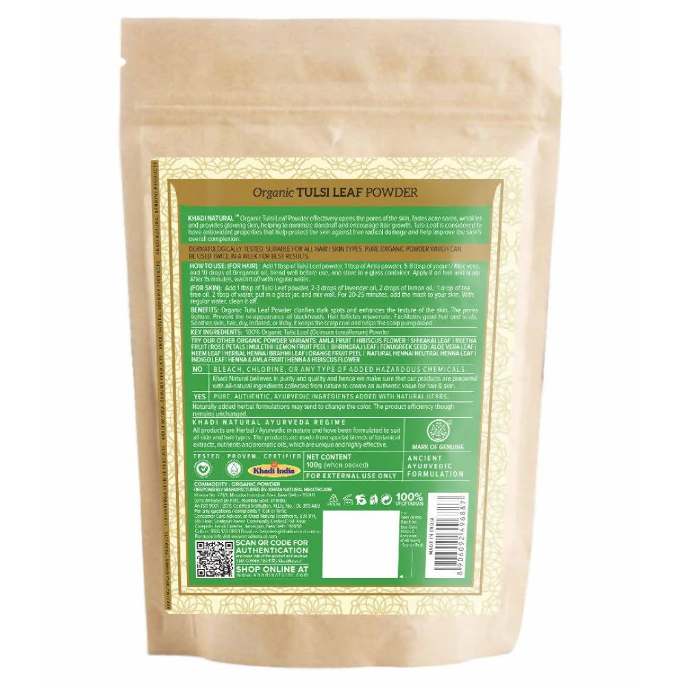 Khadi Natural Organic Tulsi Leaf Powder - 100 gm