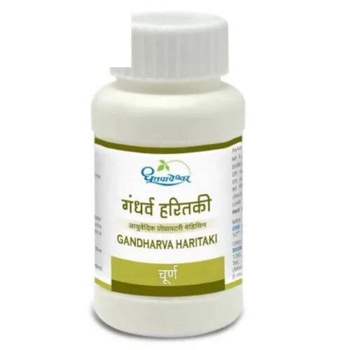 Dhootapapeshwar Gandharva Haritaki Churna -120 gm