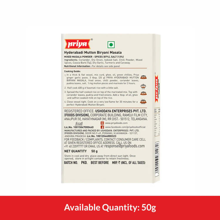 Priya Hyderabadi Mutton Biryani Masala - 50 gm