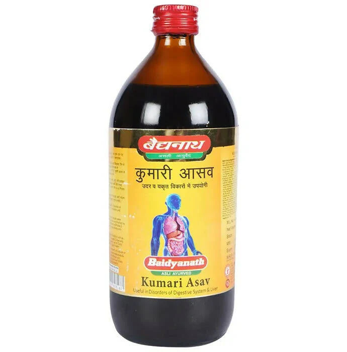 Baidyanath Jhansi Kumari Asava