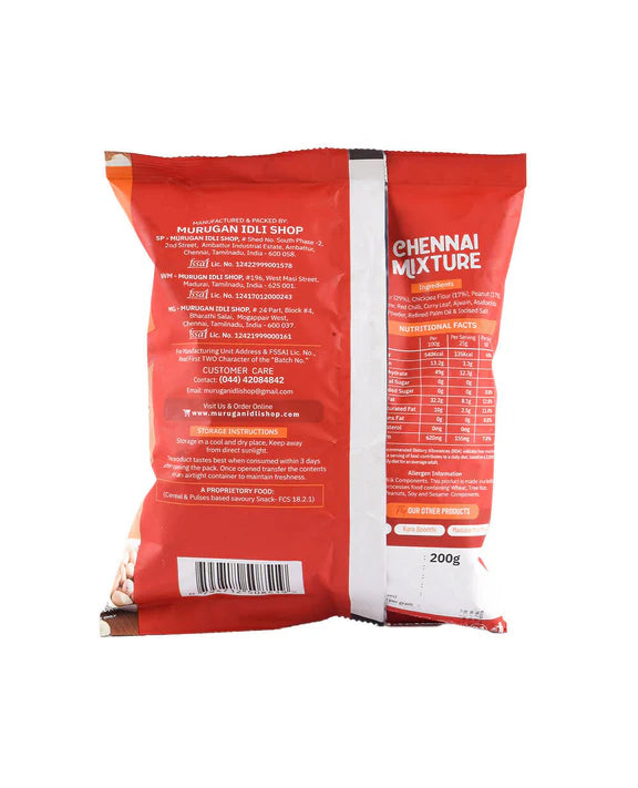 Murugan Idli Chennai Mixture - 200 gm