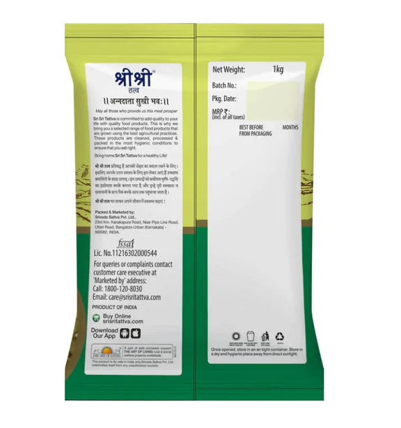 Sri Sri Tattva Bansi Rava/Sooji - 1 kg